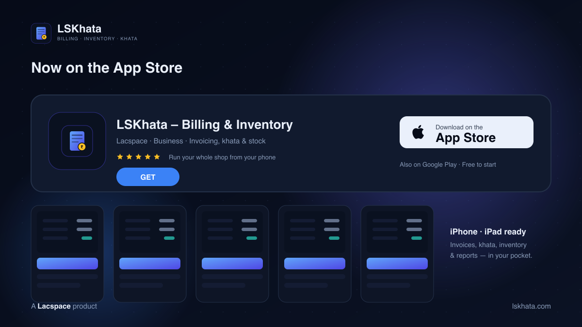 LSKhata – Billing & Inventory on the App Store